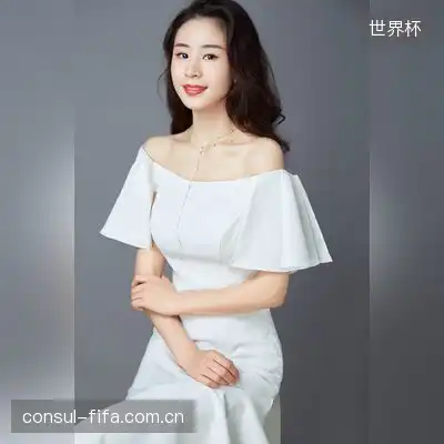 万荷婷